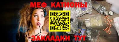 ПСИЛОЦИБИНОВЫЕ ГРИБЫ Малгобек