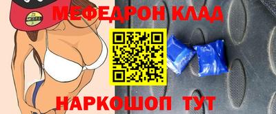 ПСИЛОЦИБИНОВЫЕ ГРИБЫ Малгобек