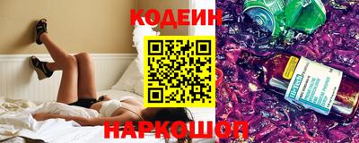 ПСИЛОЦИБИНОВЫЕ ГРИБЫ Малгобек