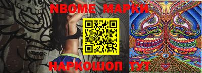 синтетический гашиш Малоярославец