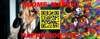 ПСИЛОЦИБИНОВЫЕ ГРИБЫ Малгобек