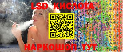 синтетический гашиш Малоярославец