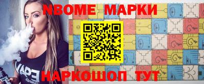 синтетический гашиш Малоярославец