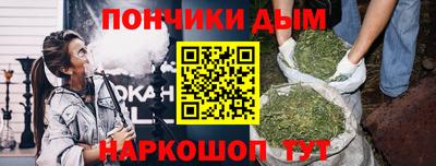 ПСИЛОЦИБИНОВЫЕ ГРИБЫ Малгобек