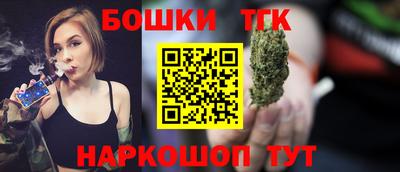 ПСИЛОЦИБИНОВЫЕ ГРИБЫ Малгобек