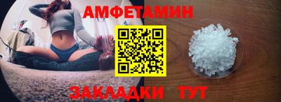 синтетический гашиш Малоярославец