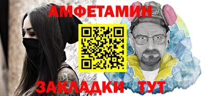 ПСИЛОЦИБИНОВЫЕ ГРИБЫ Малгобек