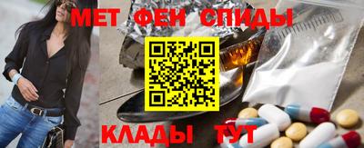 синтетический гашиш Малоярославец