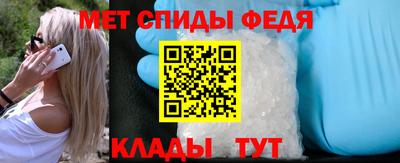 синтетический гашиш Малоярославец