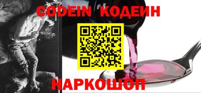 синтетический гашиш Малоярославец