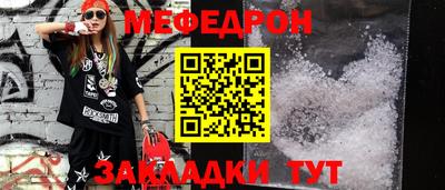 синтетический гашиш Малоярославец